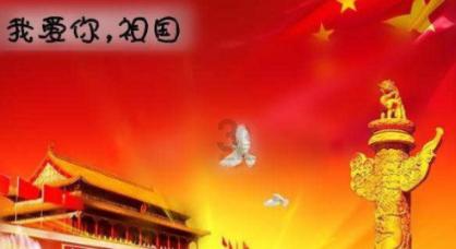 探索无限可能,尽在六到五年级不简便脱式计算?问答交流平台!